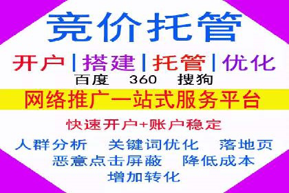 社交平台信息流广告如何提高用户参与度——以某品牌活动为例